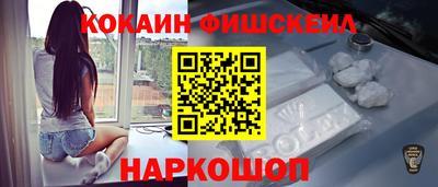 первитин Кимры