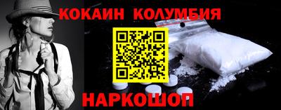 первитин Кимры