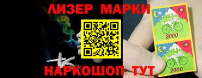 гидропоника Камышлов