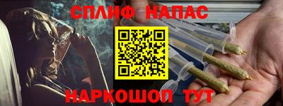 первитин Кимры