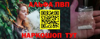 первитин Кимры