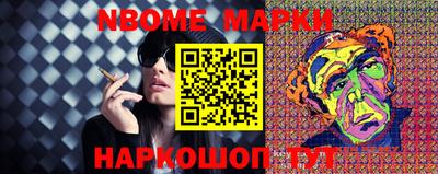 мефедрон мука Канаш