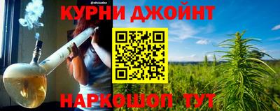 первитин Кимры