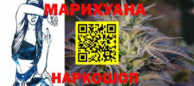 первитин Кимры