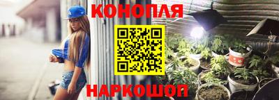 соль ск Кандалакша