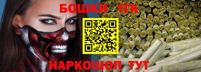 молекула духа Кинель
