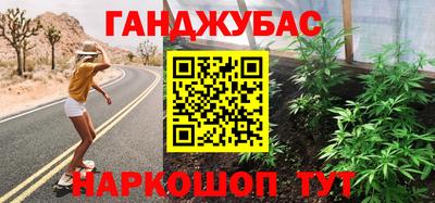 первитин Кимры