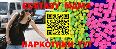 первитин Кимры