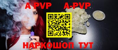 первитин Кимры