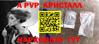 первитин Кимры