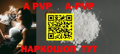 первитин Кимры