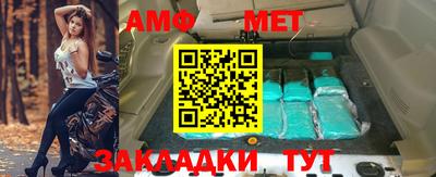 бутик Кингисепп