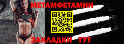 бутик Кингисепп