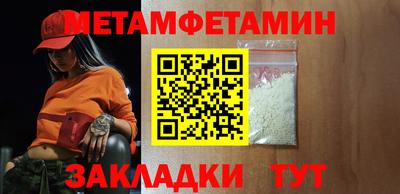 бутик Кингисепп