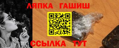бутик Кингисепп