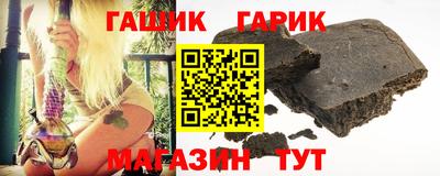 первитин Кимры
