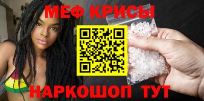 бутик Кингисепп
