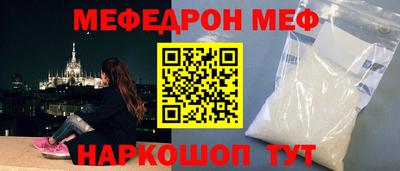 бутик Кингисепп